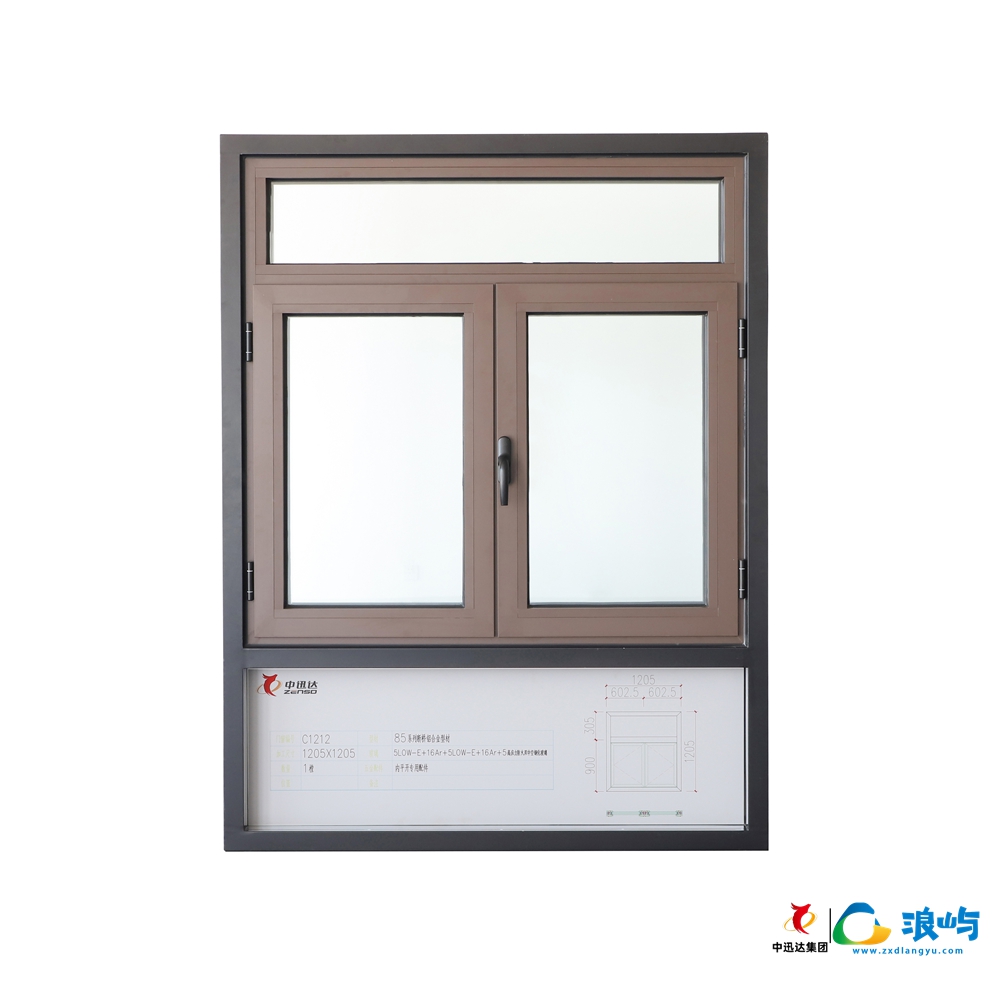 Broken Bridge Aluminum Alloy Doors And Windows