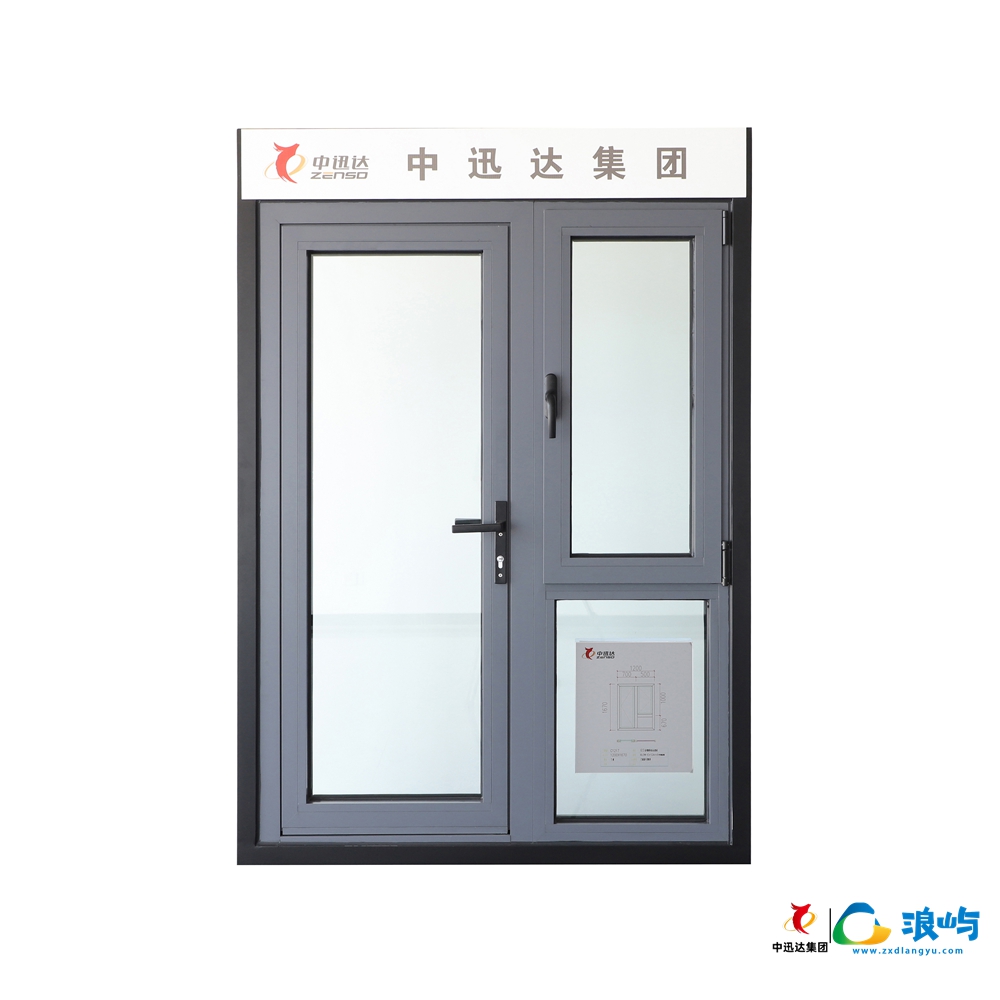 Broken Bridge Aluminum Alloy Swing Doors And Windows